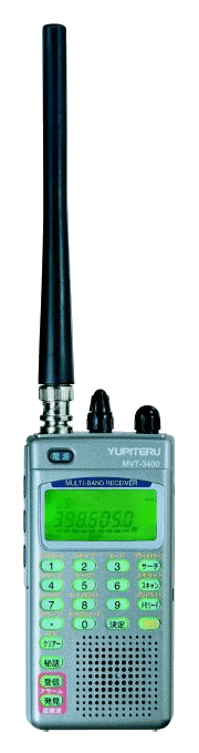 MVT-3400